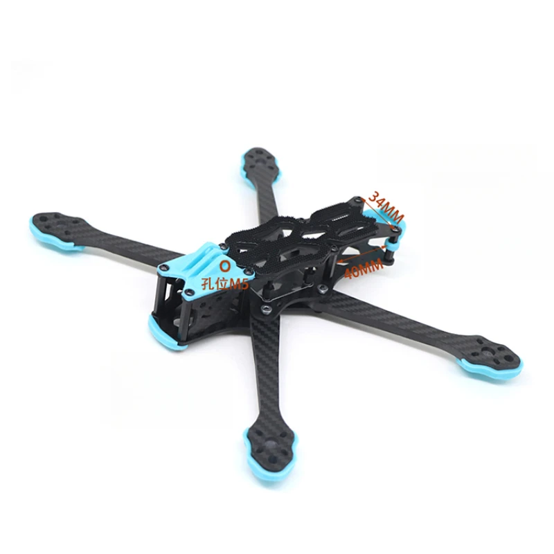 Drone Rc2 - Marco de drones de fibra de