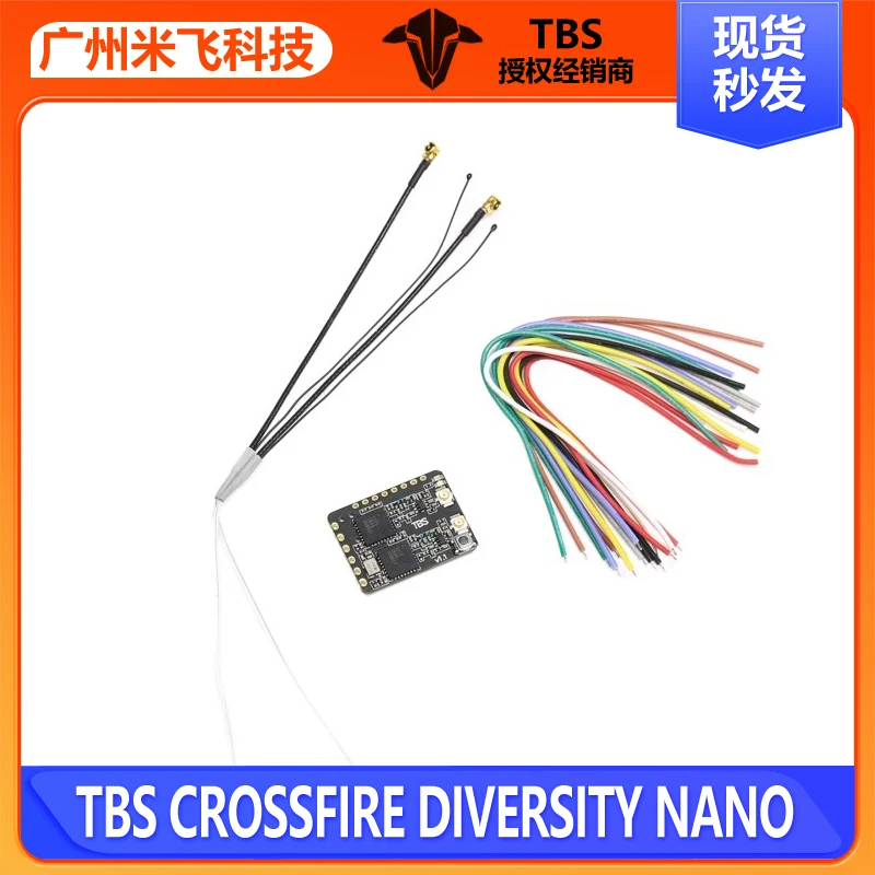 Receptor de antena dual en min - Crossfire Receiver Rx reseña y precio