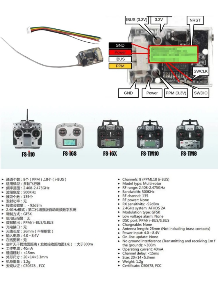 Receptor Mini Flysky FS-8A 8CH - Drone Rc Mini reseña y precio