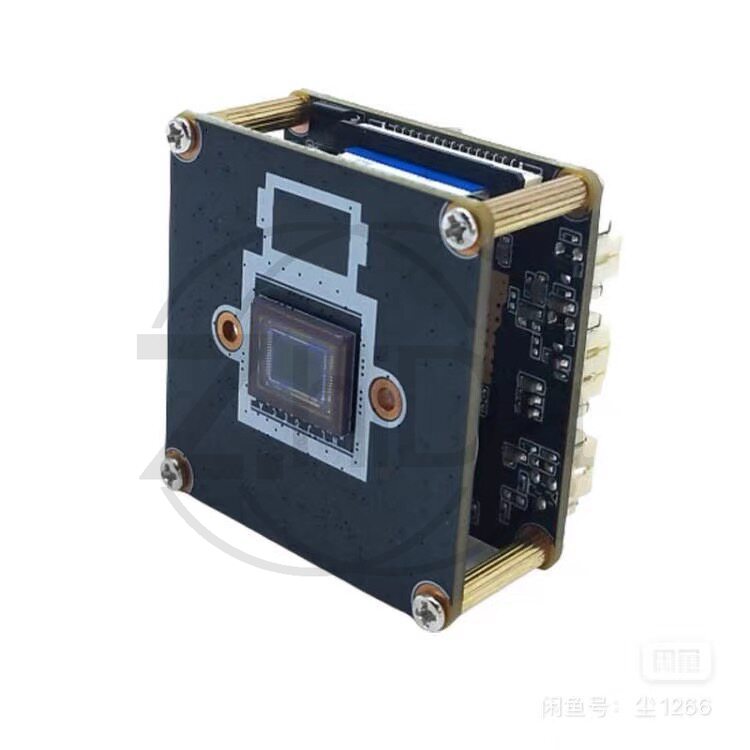 Módulo de Cámara OpenIPC SSC33 - Fpv Drone Camera reseña y precio